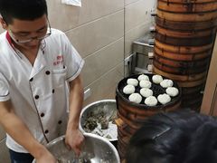 -舒小笼松针小笼包