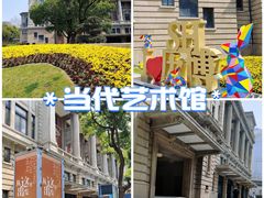 -梅间堂茶馆(绿地缤纷城店)