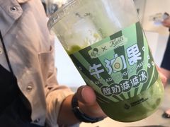 -喜茶(广州番禺奥园广场店)