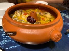 -香满楼(临安路店)