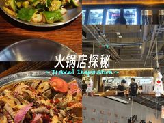 -破店肥哈·海鲜·烧烤(郑州银泰inPARK店)