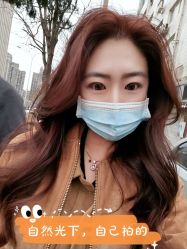 -FINE HAIR造型沙龙