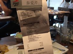 -必胜客(五道口店)
