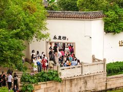 -广州西关永庆坊旅游区