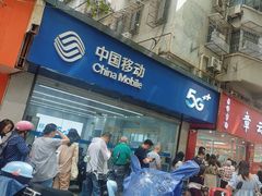 -章云板鸭(总店)