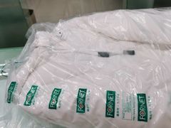 -福奈特洗衣洗鞋(芷江西路店)