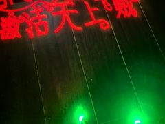 -Xcape异时刻密室逃脱(长风大悦城店)