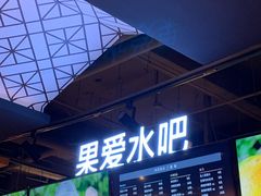 门面-远大美食广场(远大购物中心店)