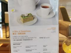 -深圳湾万怡酒店