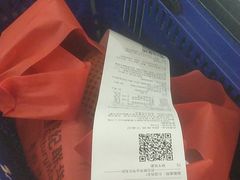 -世纪联华超市(金华双龙店)