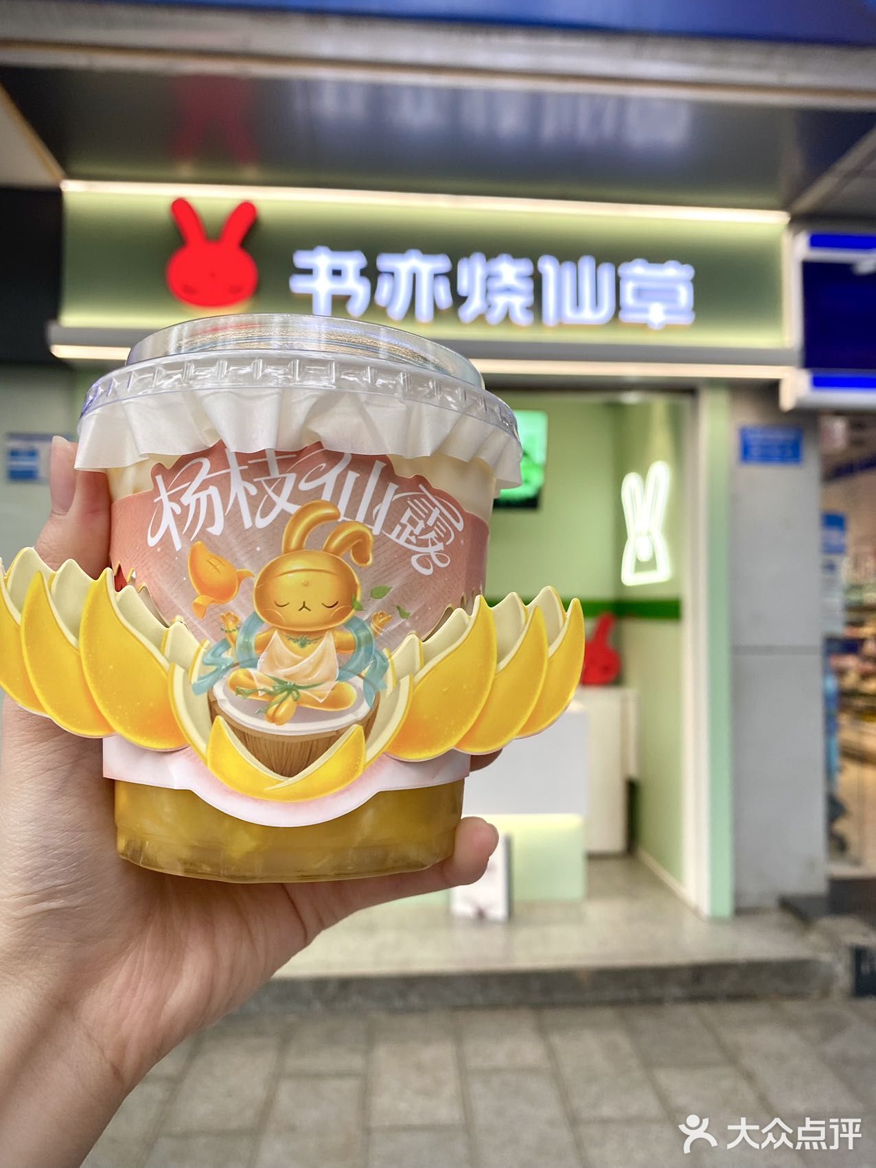 ‼️书亦最近频繁出新招｜我真的太爱了✌️