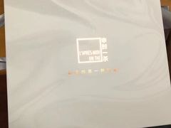 -福气鲜活面包·生日蛋糕