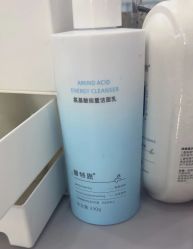 -蕾特恩专业祛痘·皮肤管理