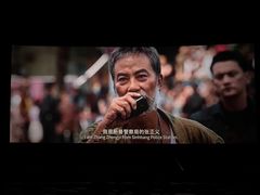 -英皇UA电影城(虹桥天地店)
