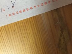 -如家商旅酒店(北京东直门雍和宫簋街店)