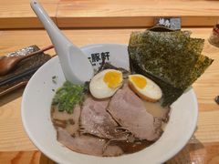 -一豚轩·烧鸟·豚骨拉面(五四路店)