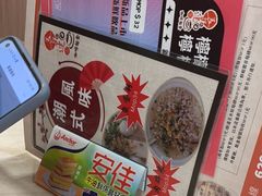 -喜莲咖啡