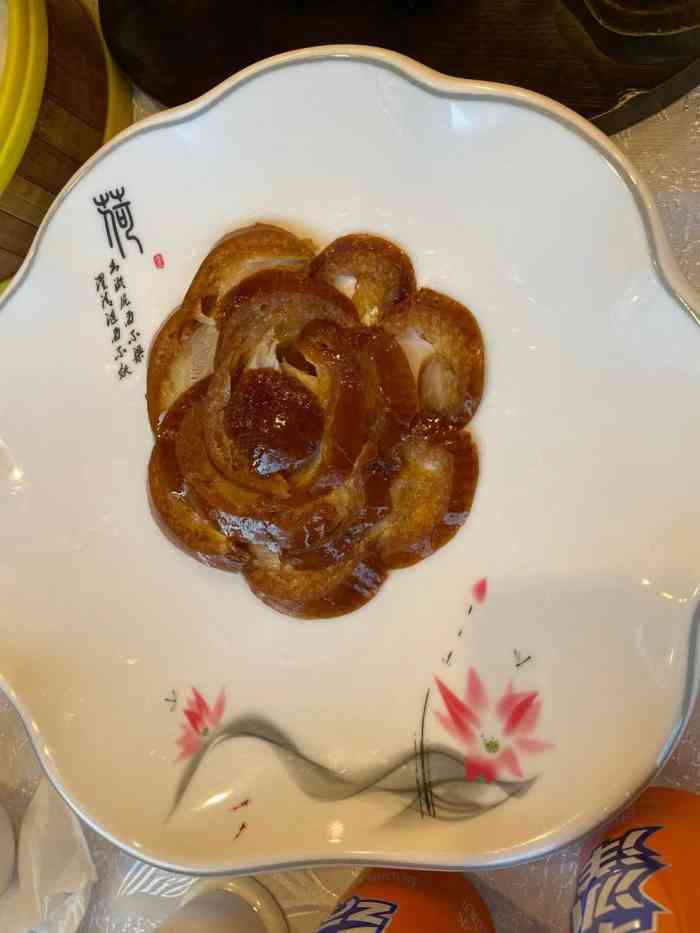 鸿禧大清花(方庄店)-"大清花竟然是东北菜,说实话我进去以后菜发.