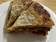 牛肉饼-京东程记肉饼店