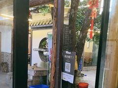 -李东农庄(中南百草园地标店)