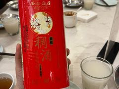 -春发生饭店·非遗(南院门店)