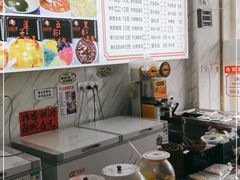 -日照红甜品店(老水街店)