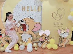 -福田家月子中心 产后 月嫂(市立母子医院店)