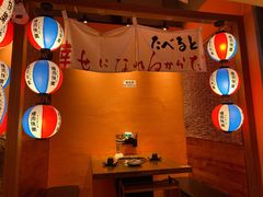 -焱岛烧肉·活鳗炙烤(晋江万达店)