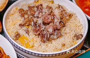 Delicious Original Hand-Rolled Rice