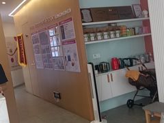 -暖阳产后恢复中心(大良店)