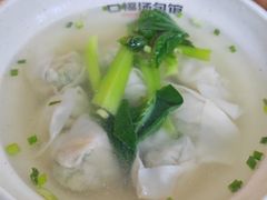 -口福汤包馆(融汇店)