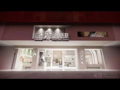 -立德动物医院·异宠·CT·鹦鹉(天河店)