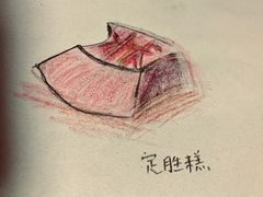 -江南春(中山中路店)