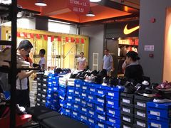 -五环Outlets(高新工厂店)