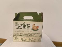 -马陆小张葡萄园农家乐