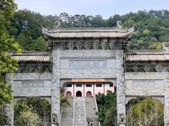 -白云山风景名胜区