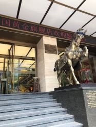 -中国黄金(北京旗舰店)