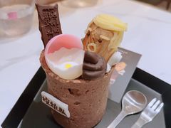 -茶是一枝花泡茶店
