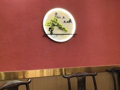 -鲁菜根·泰山菜(泰山店)
