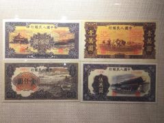 -陈云纪念馆