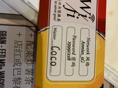 -安妮意大利餐厅(日坛店)