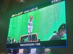-首都电影院(天津店 中国巨幕)
