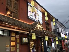 -段公子·天龙八部店