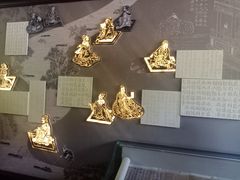 -兰亭风景区