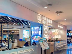 -小瑞厨房·贵州菜·番茄鸡(恒峰步行街店)