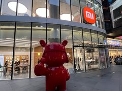 -大悦城(沈阳中街店)