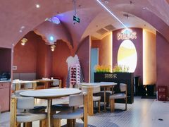 -阿娜尔·新疆菜(宜家荟聚中心店)