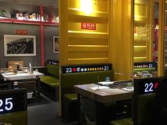 -丰茂烤串(金源店)