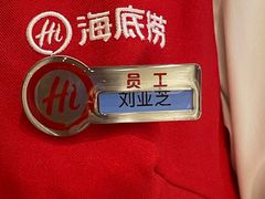-海底捞火锅(江北万达商业广场店)