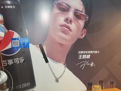 -棣爸油炸(张公桥店)